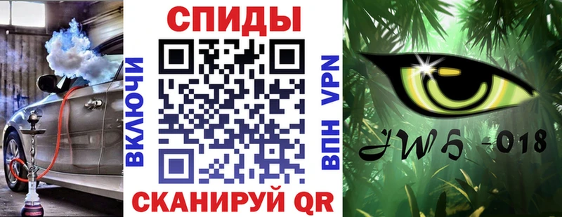 omg ССЫЛКА  даркнет сайт  Меленки  БУТИРАТ жидкий экстази 