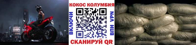 КОКАИН 99%  MEGA tor  Меленки 