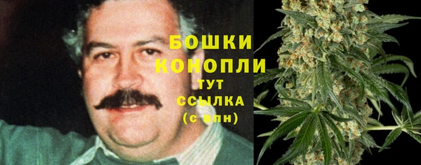 кокаин премиум Горняк