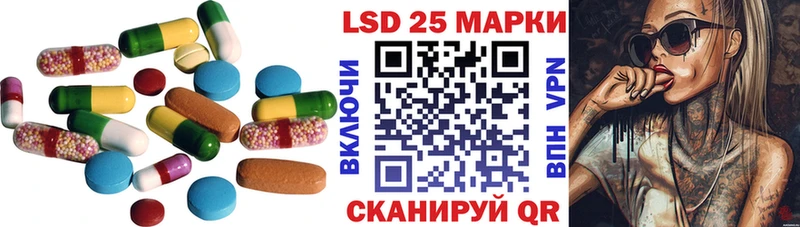 Лсд 25 экстази ecstasy Меленки