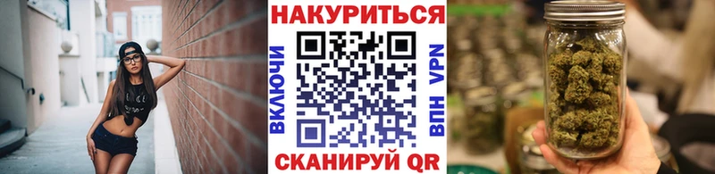 Бошки марихуана гибрид  сколько стоит  Меленки 